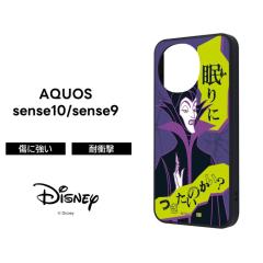AQUOS sense9 P[X }tBZg X̔ ANIXZX9 docomo SH 53E au SHG14 SIMt[ M29 LN^[ fBYj[ D