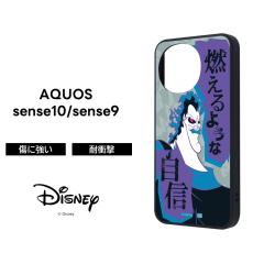 AQUOS sense10 �P�[�X �f�B�Y�j�[ ���B�����Y �L�����N�^�[ AQUOS sense9 �P�[�X �ϏՌ� �n�f�X �w���N���X ���킢�� ���� �A�N�I�X�Z