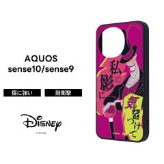 AQUOS sense10 �P�[�X �f�B�Y�j�[ ���B�����Y �L�����N�^�[ AQUOS sense9 �P�[�X �ϏՌ� �h�N�^�[�t�@�V���G �v�����Z�X�Ɩ��@�̃L�X ��