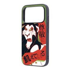iPhone 17 Pro �P�[�X �X�J�[ ���C�I���L���O iPhone17Pro �A�C�t�H��17�v�� �L�����N�^�[ �f�B�Y�j�[ Disney The Lion King ���B�����Y 