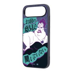 iPhone Air �P�[�X �A�[�X�� ���g���}�[���C�h iPhoneAir �A�C�t�H���G�A�[ ������� �L�����N�^�[ �f�B�Y�j�[ Disney The Little Mermai