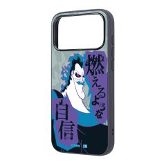 iPhone 17 Pro Max �P�[�X �n�f�X �w���N���X �A�C�t�H��17�v���}�b�N�X �L�����N�^�[ �f�B�Y�j�[ Disney Hercules Hades ���B�����Y ��