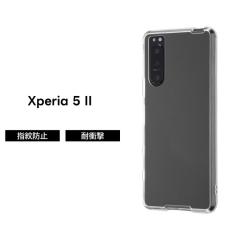 Xperia 5 II �P�[�X �N���A SO-52A SOG02 XQ-AS42 �n�C�u���b�h �\�t�g �n�[�h �ϏՌ� ���� �V���v�� �������