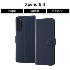 Xperia 5 II �ϏՌ� �蒠�^�P�[�X �V���v�� �}�O�l�b�g �_�[�N�l�C�r�[ �J�[�h���[
