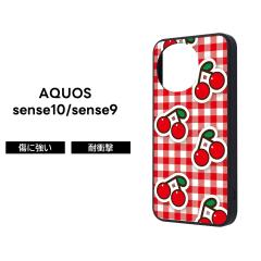 AQUOS sense10 �P�[�X AQUOS sense9 �P�[�X �ϏՌ� �V���v�� �A�N�I�X�Z���X10 SH-M33 SH-53F SHG15 �A�N�I�X�Z���X9 �������� ���b�h 