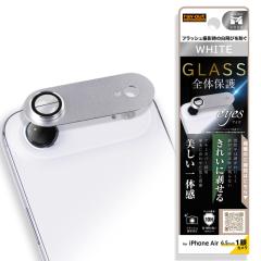 iPhoneAir �J�����t�B���� �J�����ی� iPhone17Air �A�C�t�H��17�G�A�[ �ȒP ���s���Ȃ� ���ꂢ�ɓ\��� ��̊� �A���~�J�o�[ �����Ȃ�