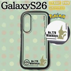 Galaxy S26 �P�[�X �|�P���� �N���A �M�����N�V�[S26 �~�~�b�L�� �L�����N�^�[ ���킢�� ������� �V���v�� �|�P�b�g�����X�^�[ �O�b�Y 