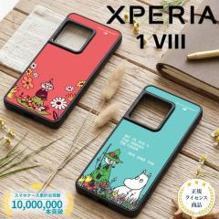 Xperia 1 VIII �P�[�X ���킢�� �L�����N�^�[ �G�N�X�y���A1VIII ���[�~�� �X�i�t�L�� ���g���~�C ���� ���� moomin �n�C�u���b�h �X�}�z
