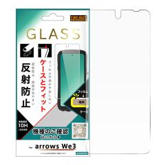 arrows We3 �K���X�t�B���� ���˖h�~ �A���[�Y�E�B�[3 �S�P�[�X �}���` �Ή� �����Ȃ� ���炳�� �Q�[�� ���쐫���� �A���`�O���A �}�b