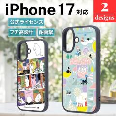 iPhone 17 �P�[�X ���[�~�� ���킢�� iPhone 17 �A�C�t�H��17 �X�i�t�L�� �X�j�t ������� MOOMIN �k�� �J�o�[ �n�C�u���b�h �X�}�z�J�o
