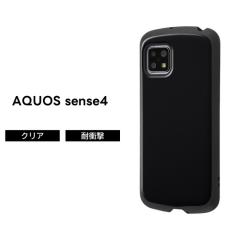 AQUOS sense4 �P�[�X �u���b�N SH-41A SH-M15  �ϏՌ� �V���v�� �������