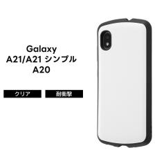 Galaxy A21 �V���v�� Galaxy A21 Galaxy A20 �P�[�X �z���C�g SC-42A SCV49 SCV46  �ϏՌ� �V���v�� �������