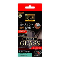 Galaxy A225G A21 A21�V���v�� A20 �t���ی�t�B���� �����K���X �S�� �S��� ���� ���� 10H ��U�h�~ SC-42A SC-56B SCV49 SCV46 SC-02M