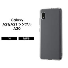 Galaxy A21 �V���v�� Galaxy A21 Galaxy A20 �P�[�X �N���A SC-42A SCV49 SCV46 �\�t�g ���� �V���v�� �������