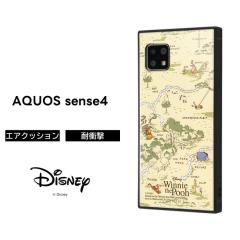 AQUOS sense5G sense4basic sense4lite sense4 �f�B�Y�j�[ �P�[�X �ϏՌ� �Ռ��ɋ��� �ی� ���ɋ��� �X�N�G�A �l�p �n�[�h �\�t�g SH-53A