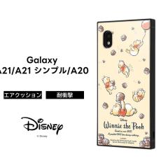 Galaxy A21 A21Vv A20 fBYj[ P[X ϏՌ n[h \tg SC-42A SCV49 SCV46 SC-02M docomo au MNV[ X}z v[