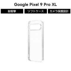 Google Pixel 9 Pro XL �P�[�X Google Pixel 9Pro XL �P�[�X �N���A �V���v�� �ϏՌ� �X�g���b�v�z�[�� �_�炩�� �\�t�g TPU�P�[�X �J��
