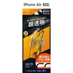 iPhoneAir �K���X�t�B���� GLASS PREMIUM FILM Lite ������ ���d�x10H �\�ʋ����K���X �P�[�X�Ɋ����Ȃ� �S��ʕی� �w��h�~���ʎ��� 
