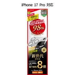 iPhone17Pro �����Y�ی�K���X�t�B���� �S�ʕی� �V����K���X �������� ��98�� �����ϐ�8�{ AR���H �J�����ی� �J�����t�B���� �A�C�t�H