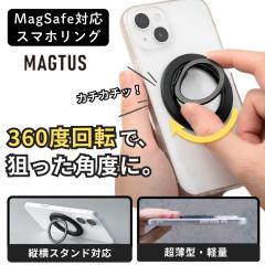 �X�}�z�����O MagSafe�Ή� 360�x��] �X�^���h ���̓}�O�l�b�g �z�� ���^ �y�� �X���� �w�ʃt���b�g �K�^���Ȃ� �u���b�N �����h�~ ��
