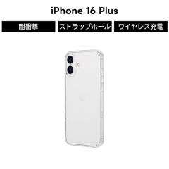 iPhone16Plus �P�[�X �N���A �ϏՌ� �Ռ��z�� �n�C�u���b�h �J�����ی� �ϏՌ��P�[�X �G�A�N�b�V���� �}�N���h�b�g���H UTILO Hybrid Gla