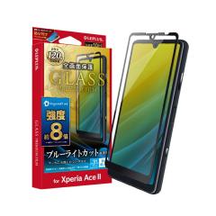 Xperia Ace II SO-41B �uGLASS PREMIUM FILM�v �h���S���g���C��X �S��ʕی� �u���[���C�g�J�b�g