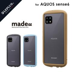 AQUOS sense6 �P�[�X �ϏՌ� �w�ʃN���A�P�[�X ���C�g�u���[ �V���v�� AQUOS sense6 SH-54B SHG05 AQUOS sense6s SHG07 �X�}�z �J�o�[ �A