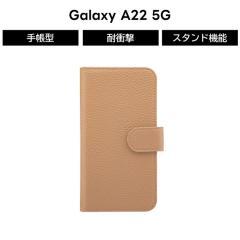 Galaxy A22 �P�[�X �蒠�^ �ϏՌ� �M�����N�V�[ ���� ���C�g�x�[�W�� Galaxy A22 5G SC-56B �蒠�^�P�[�X �J�o�[ �J�[�h�|�P�b�g �J�[�h