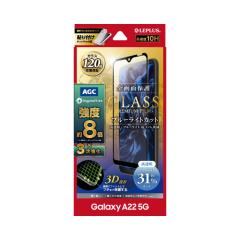 Galaxy A22 5G SC-56B �K���X�t�B���� �M�����N�V�[ �t�B���� �u���[���C�g�J�b�g �ی�t�B���� �t���ی� ��ʕی� �w��F�� �h���S���g