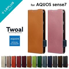 AQUOS sense7 �P�[�X �蒠�^ �ϏՌ� ���� �A�N�I�X �L������ AQUOS sense7 SH-53C SHG10 �蒠�^�P�[�X �J�o�[ �J�[�h�|�P�b�g �J�[�h���[