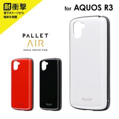 AQUOS R3 �P�[�X �ϏՌ� �n�C�u���b�h�P�[�X ���b�h AQUOS R3 SH-04L SHV44 SoftBank �A�N�I�X �y�� ���^ �V���v�� �ϏՌ��P�[�X �w�ʃP