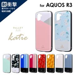 AQUOS R3 �P�[�X �ϏՌ� �n�C�u���b�h�P�[�X �t�����[ �T�b�N�X AQUOS R3 SH-04L SHV44 SoftBank �A�N�I�X �ԕ� ���킢�� �ϏՌ��P�[�X 
