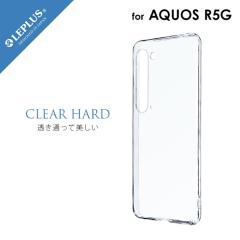 AQUOS R5G P[X ϏՌ n[hP[X NAP[X  Vv AQUOS R5G SH-51A SHG01 ϏՌP[X ANIX wʃP[X X}zJ