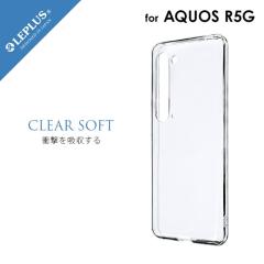 AQUOS R5G SH-51A/SHG01 �\�t�g�P�[�X�uCLEAR SOFT�v �N���A