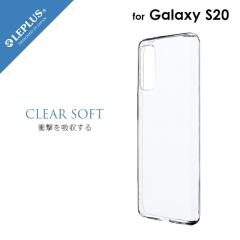 Galaxy S20 5G SC-51A/SCG01 �\�t�g�P�[�X�uCLEAR SOFT�v �N���A