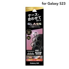 Galaxy S23 SC-51D/SCG19 �����Y�ی�K���X�t�B���� �uGLASS PREMIUM FILM�v �����Y�P�̌^ �X�[�p�[�N���A �����ߓx95%