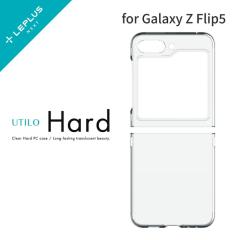 Galaxy Z Flip5 SC-54D/SCG23 �����݌v�n�[�h�P�[�X �uUTILO Hard�v �N���A