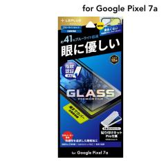 Google Pixel 7a �K���X�t�B���� �uGLASS PREMIUM FILM�v�S��ʕی� �u���[���C�g�J�b�g