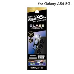 Galaxy A54 5G SC-53D SCG21 �K���X�t�B���� �����Y�ی�K���X�t�B���� �J���������Y��p �����Y��̌^ ���h�~ �d�x10H ���� �N�� �N���A