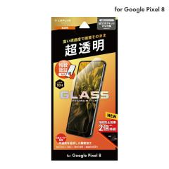 Google Pixel 8 �K���X�t�B���� ��ʕی� �t���ی� �t�B���� �w��F�ؑΉ� �w��h�~ ���x10H �\����ȒP �C�A�h�~ ��U�h�~ �X�^���_�[