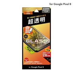 Google Pixel 8 KXtB uGLASS PREMIUM FILMvSʕی 
