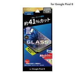 Google Pixel 8 �K���X�t�B���� ��ʕی� �S�ʕی� �u���[���C�g�J�b�g �t���ی� �t�B���� �ɔ� ���� �V�[�g �w��F�ؑΉ� �w��h�~ ���x