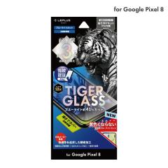 Google Pixel 8 �K���X�t�B���� �uTIGER GLASS�v�S�ʕی� �u���[���C�g�J�b�g
