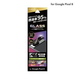 Google Pixel 8 �����Y�ی�K���X�t�B���� �uGLASS PREMIUM FILM�v �����Y��̌^ ������ �����ߓx95%