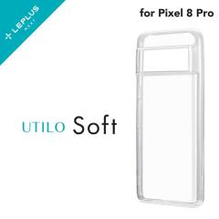 Google Pixel 8 Pro �P�[�X �ϏՌ� �N���A�P�[�X �\�t�g �N���A GooglePixel8Pro �O�[�O�� �s�N�Z�� �G�C�g �v�� �V���v�� �ϏՌ��P�[�X 