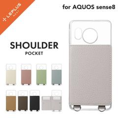 AQUOS sense8 SH-54D/SHG11 �J�[�h���[�t�����U�[�P�[�X �uSHOULDER POCKET�v �z���C�g