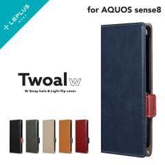 AQUOS sense8 �P�[�X �蒠�^ �ϏՌ� �X���� �y��PU���U�[ �A�N�I�X �l�C�r�[ AQUOS sense8 SH-54D SHG11 �蒠�^�P�[�X ���� �y�� �J�o�[ 