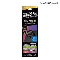AQUOS sense8 SH-54D/SHG11 YیKXtB uGLASS PREMIUM FILMv YP̌^  ߓx95%