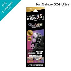 Galaxy S24 Ultra SC-52E �����Y�ی�K���X�t�B���� �uGLASS PREMIUM FILM�v �����Y��̌^ ������ �����ߖ�95%
