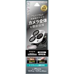 iPhone15Pro iPhone15ProMax �����Y�ی�J�o�[ �J�����S�� �A���~ �����K���X �X�[�p�[�N���A �V���o�[ �J�����ی� �d�x10H �A�C�t�H��15